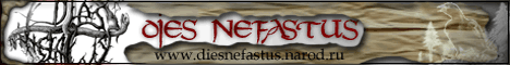 Dies Nefastus